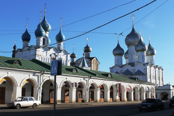 Купить наркотики в москве