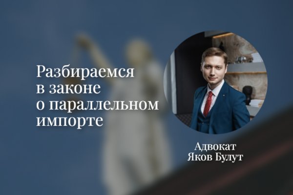 Кракен аватарка маркетплейс