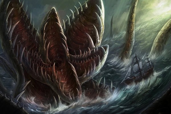 Kraken org