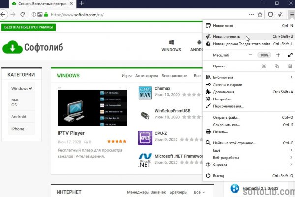 Ссылка на кракен тор kr2web in