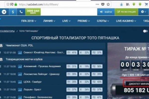 Кракен сайт kr2web in