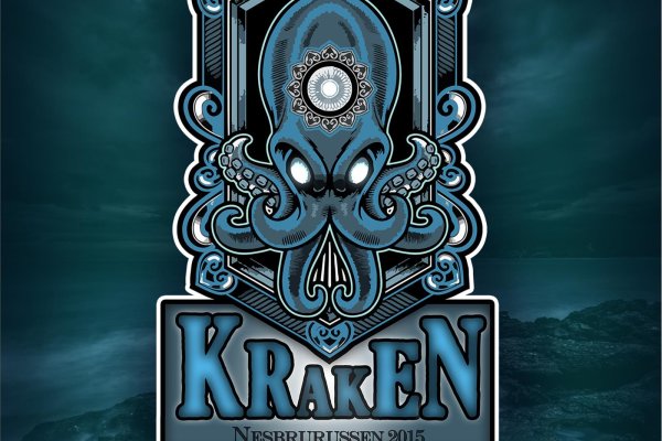 Кракен зеркало тор kraken clear com