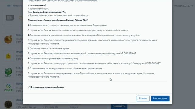 Кракен сайт ссылка k2tor online